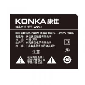 Konka/康佳 A48F 48英寸高清智能网络平板 LED液晶电视机 50 49 已累计爆售 1万台 大屏购物 镇店爆款